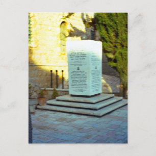 Carte Postale Histoire de l'Holocauste, Jérusalem