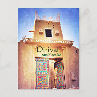 Carte Postale Histoire Diriyah Riyadh Arabie Saoudite