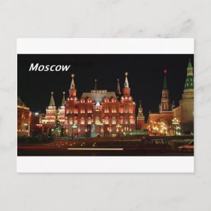 Carte Postale histoire-musée-kremlin-nuit-vue-large-pleine...JPG