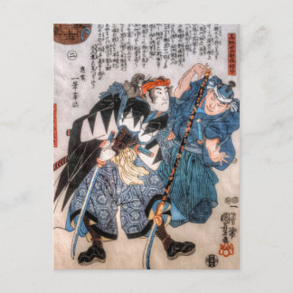 Carte Postale Histoires des 47 Ronin