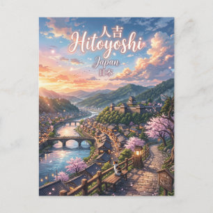 Carte Postale Hitoyoshi, Japon