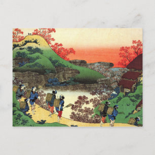 Carte Postale Hokusai - Art Japonais - Vue Paysage Cool Japonais