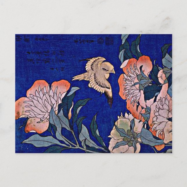 Carte Postale Hokusai : Canaries et Peony (Devant)
