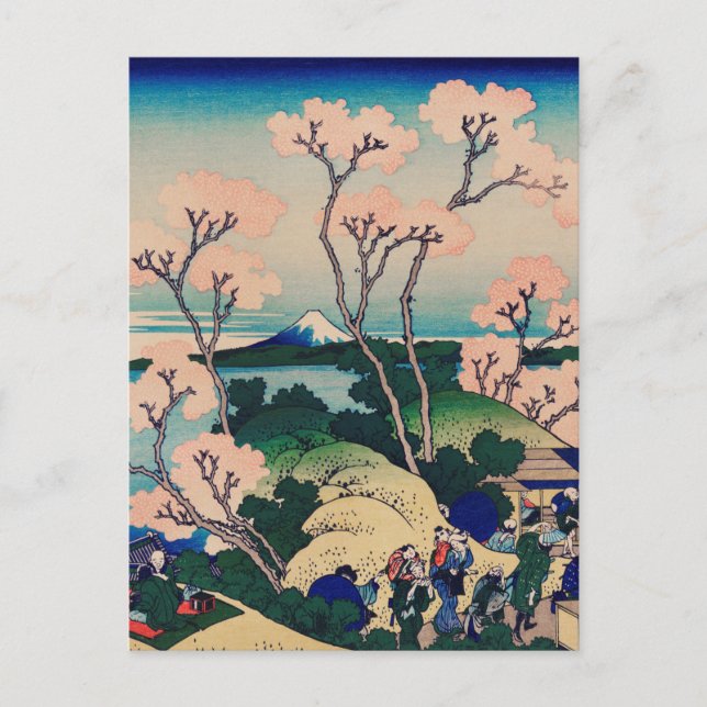 Carte Postale Hokusai - Colline de Goten-Yama (Devant)
