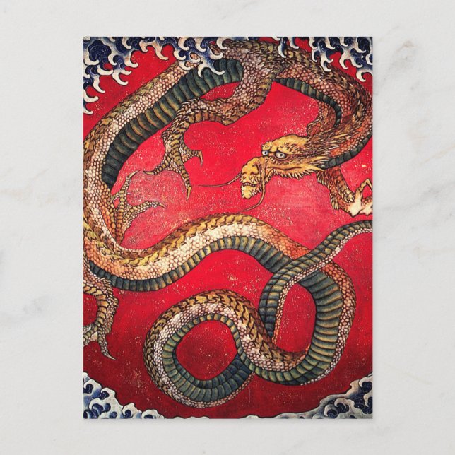 Carte Postale Hokusai Dragon (Devant)