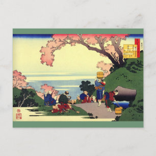 Carte postale Hokusai du calendrier 2012