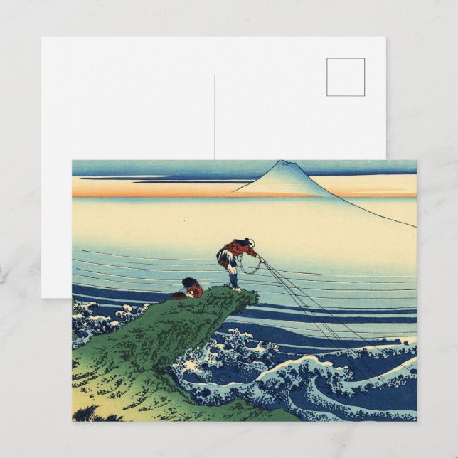 Carte Postale Hokusai - Kajikazawa dans la province de Kai Art (Devant / Derrière)