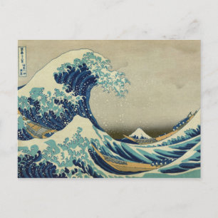 Carte Postale Hokusai Katsushika - Grande vague
