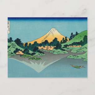 Carte Postale Hokusai Katsushika - Mont Fuji