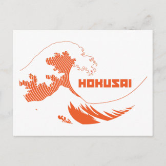 Carte Postale Hokusai - La Grande Vague