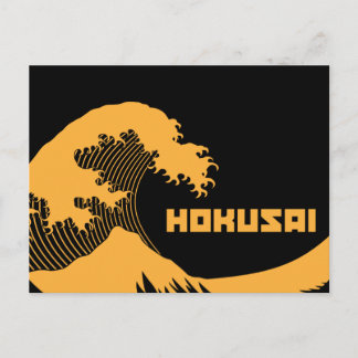 Carte Postale Hokusai - La Grande Vague