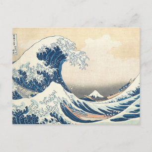 Carte Postale Hokusai La Grande Vague De Kanagawa