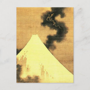 Carte Postale Hokusai Le Dragon de Fumée Fuji