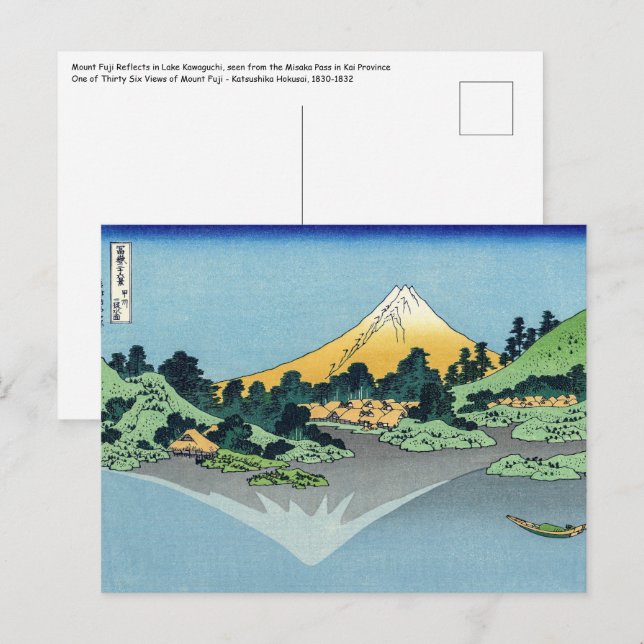 Carte Postale Hokusai - Le Mont Fuji reflète le lac Kawaguchi (Devant / Derrière)