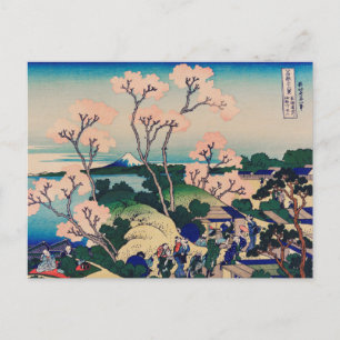 Carte Postale Hokusai - Papier d'enveloppement Goten-Yama-Hill