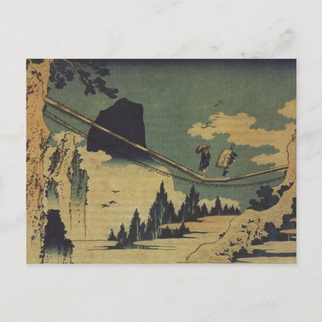Carte Postale Hokusai Peinture d'art Paysage (Devant)