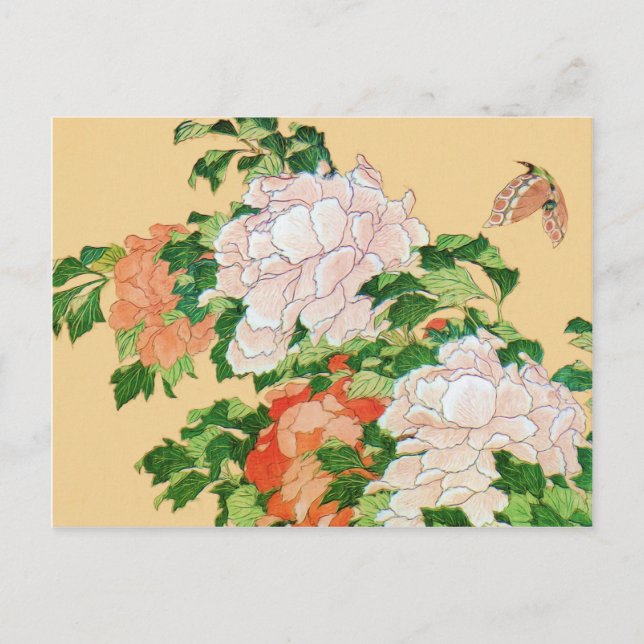 Carte Postale Hokusai Peonies and Butterfly Reboot (Devant)