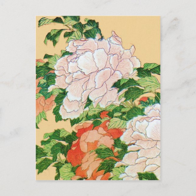 Carte Postale Hokusai Peonies et Butterfly Reboot (Devant)