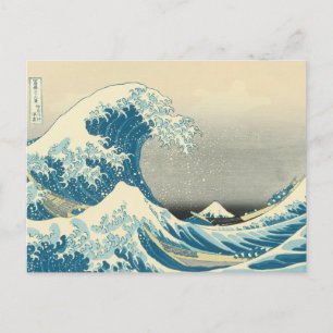 Carte Postale Hokusai - Sous la vague de Kanagawa