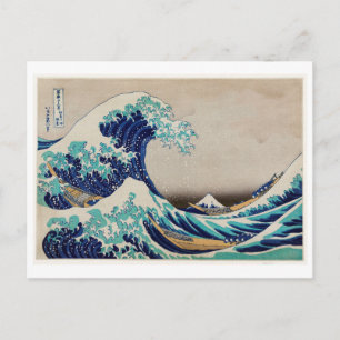 CARTE POSTALE HOKUSAI UKIYO IMPRIMER WAVE