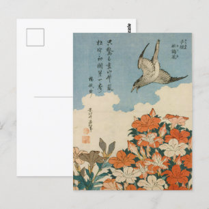 Carte Postale Hokusai - Un cacao et des Azaleas