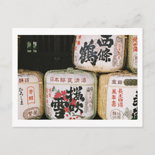 Carte Postale Hommages au Dieu du Sauvé (Devant)