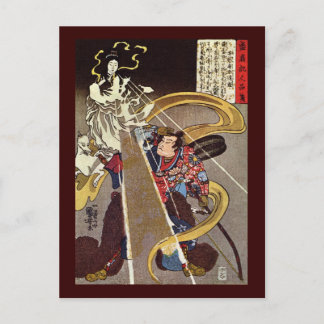 Carte Postale Homme avec déesse Renard Kuniyoshi Art