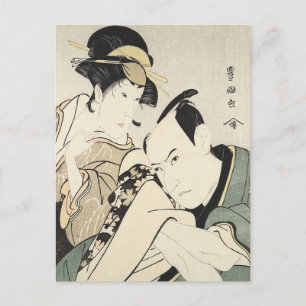 Carte Postale Homme d'art japonais vintage et femmes