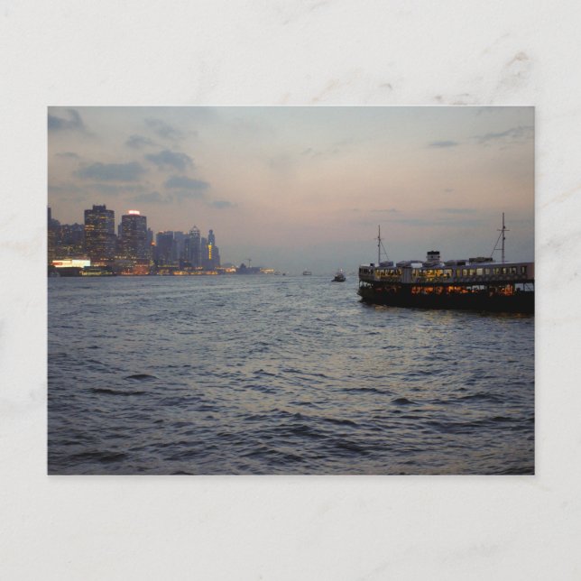 Carte Postale Hong Kong (Devant)