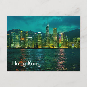 Carte Postale Hong Kong