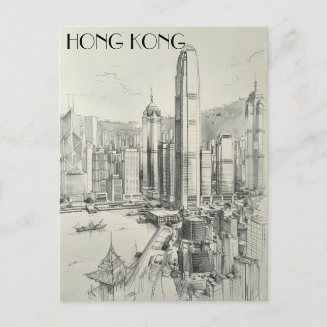 Carte Postale Hong Kong (Devant)