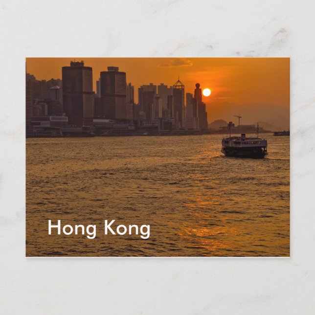 Carte Postale Hong Kong (Devant)