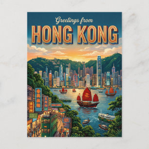 Carte Postale Hong Kong