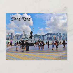 Carte postale Hong Kong