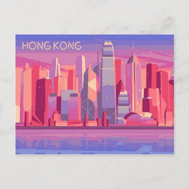 Carte postale Hong Kong (Devant)