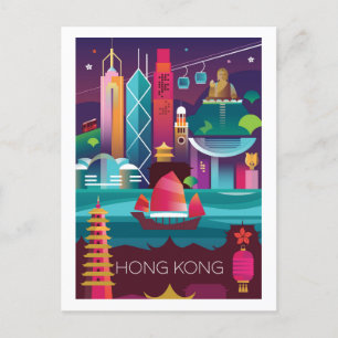 Carte postale Hong Kong