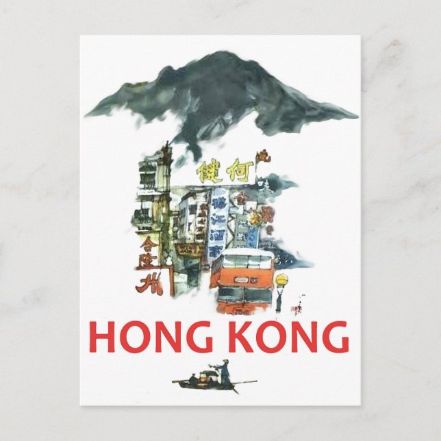 Carte Postale Hong Kong, attractions touristiques, voyage vintag (Devant)