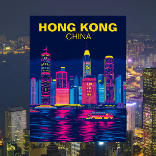 Carte Postale Hong Kong, Chine Horizon Voyage