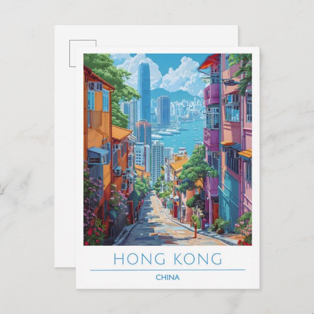 Carte Postale Hong Kong Chine Vintage voyage d'art (Devant / Derrière)
