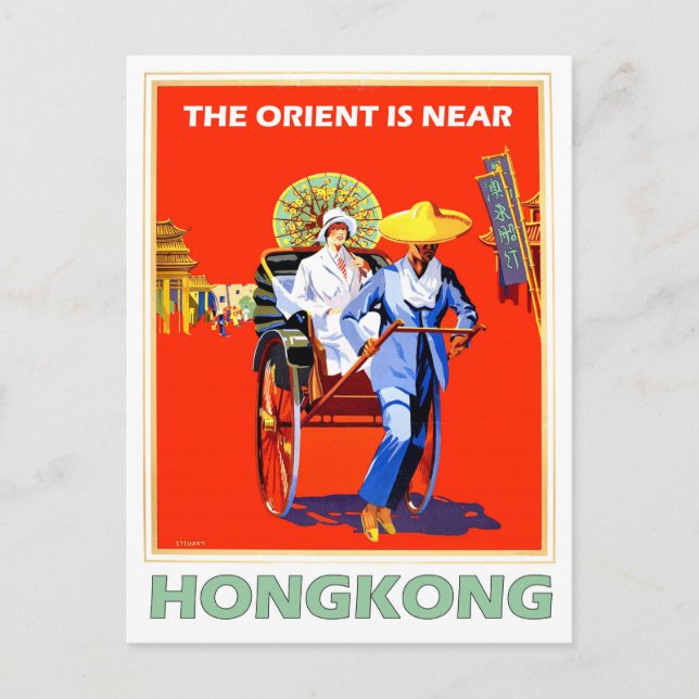 Carte Postale Hong Kong, dame en pousse-pousse, voyage vintage (Devant)