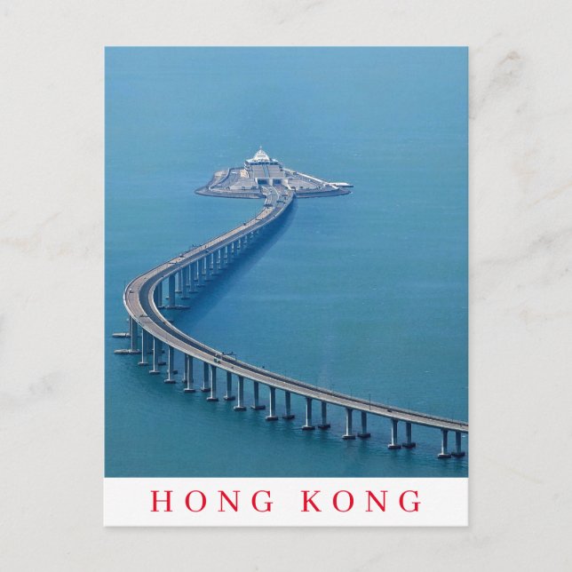 Carte postale Hong Kong HZMB (Devant)