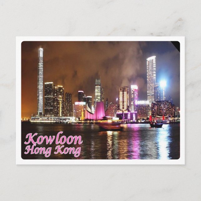 Carte Postale Hong Kong - Kowloon - (Devant)
