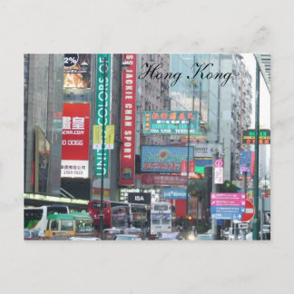 Carte Postale Hong Kong, Kowloon, Centre-ville