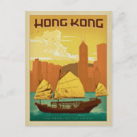 Hong Kong | Perle de l'Orient