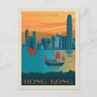 Carte Postale Hong Kong | Port Victoria