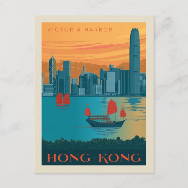 Carte Postale Hong Kong | Port Victoria (Devant)