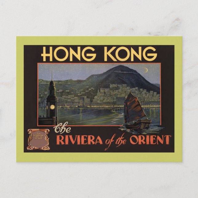 Carte Postale Hong Kong ~ Riviera de l'Orient (Devant)
