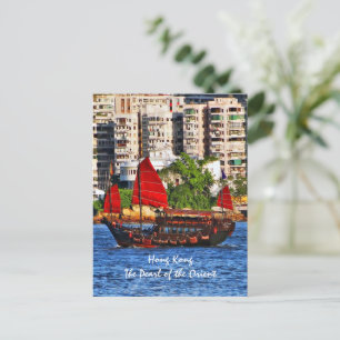 Carte Postale Hong Kong Sampan La perle de l'Orient