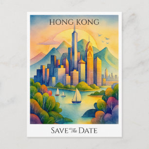 Carte Postale Hong Kong Save the Date personnalisé 