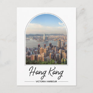 Carte postale Hong Kong Victoria Harbour